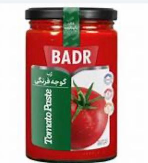 Tomato Paste