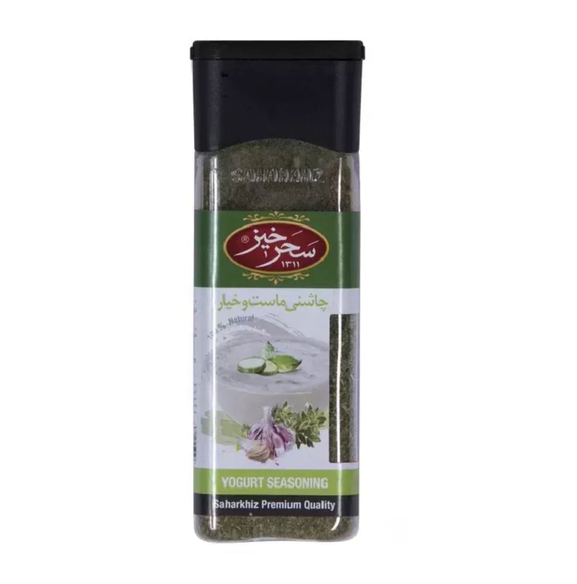 Yogurt seasoning by saharkhiz
