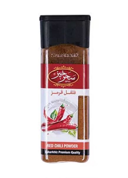 Red Pepper
