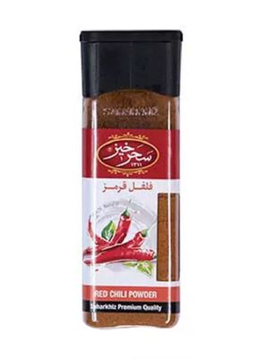 Red Pepper