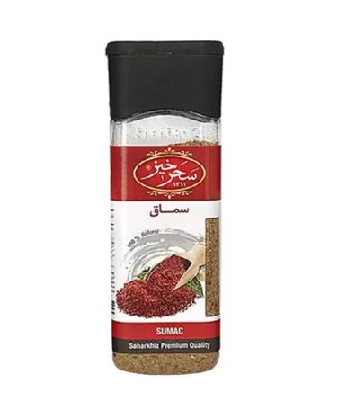 ​Ground Sumac
