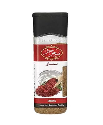 ​Ground Sumac