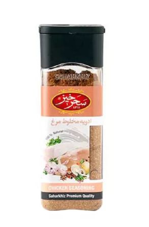 Chicken spices