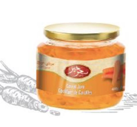 Carrot Jam
