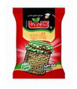 Green lentils by Golha