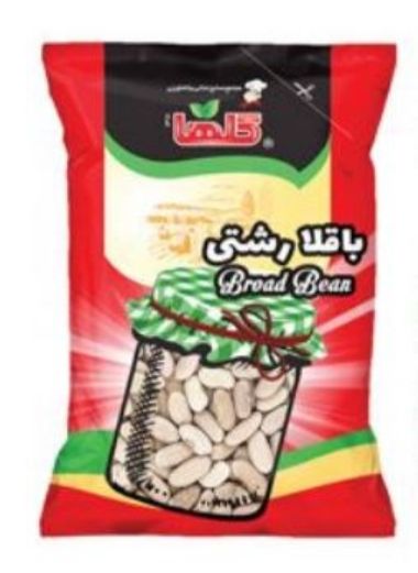 Feva beans