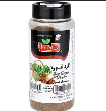 Ghooreh Powder by Golha