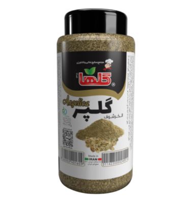 Golpar Powder