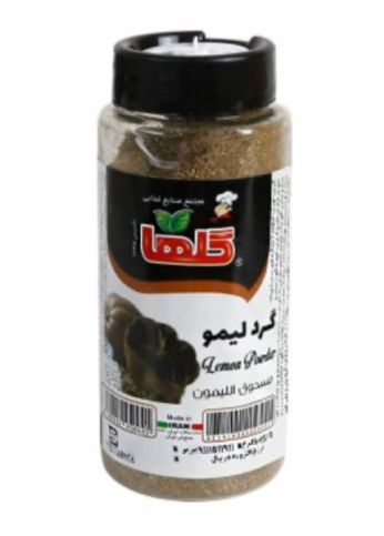 Dried Lime Powder