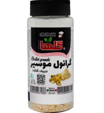 Shallot Granules by Golha