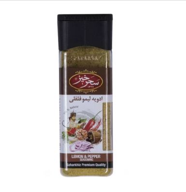 Ground Black Pepper by Saharkhiz