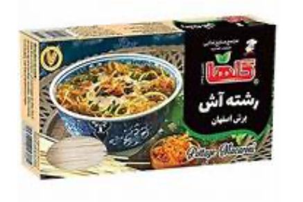 ​Ash_Reshteh Noodles by Golha