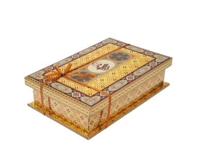 Gaz Kermani Khatam Design Pistachio &amp; Almonds Gift Box
