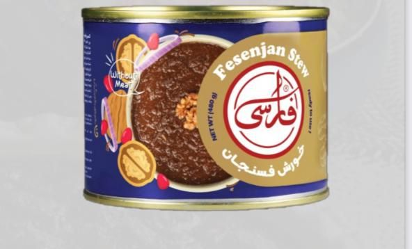 Fesenjan Stew Farsi