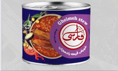 Gheimeh Bademjan Stew by Farsi