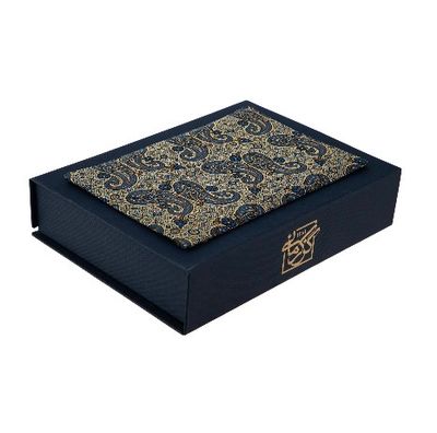 Gaz confection bited 38% Pistachio Saffron Gift Box (Termeh Collection)