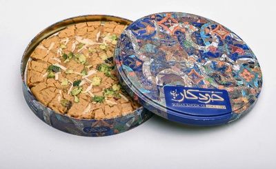 Flat Flower Sohan by khodkar