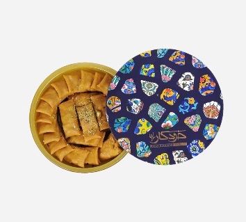 Sohan Loghmeh with Mixed Nuts by khodkar