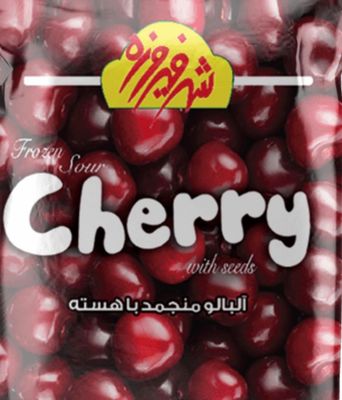 Frozen sour cherries