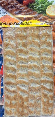 Frozen ready Kabab Koobideh ❄️