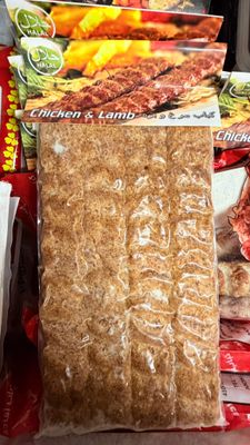 Frozen Ready Chicken &amp; Lamb Kebab