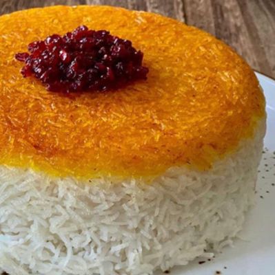 RICES