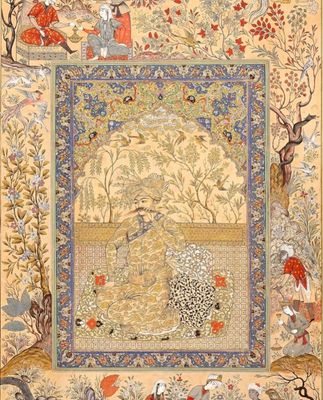 PERSIAN HERITAGE