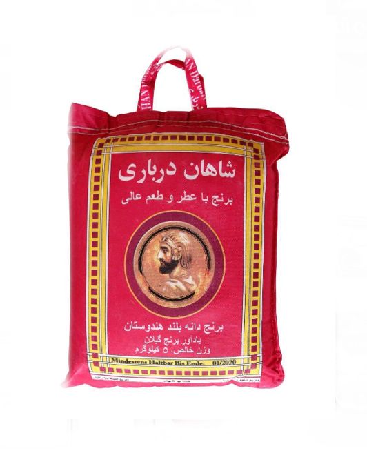 Darbari Rijst SHAHAN