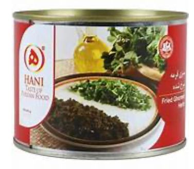 سبزی سرخ‌شده قورمه‌سبزی هانی