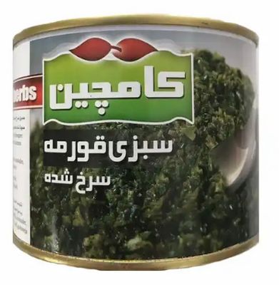 سبزی سرخ‌شده قورمه‌سبزی کامچین