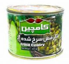 Gebakken Bleekselderij Conserven Kamchin