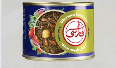 خورش قورمه سبزی