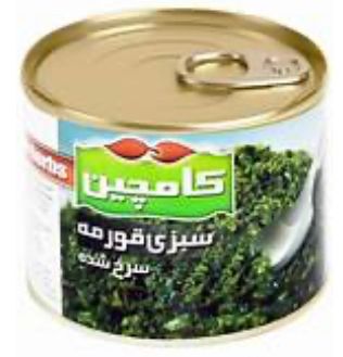 کنسرو سبزی قورمه سرخ‌ شده  کامچین