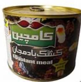 کنسرو کشک بادمجان کامچین