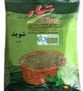 شوید خشک تیار