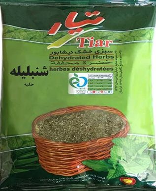 سبزی خشک شنبلیله تیار