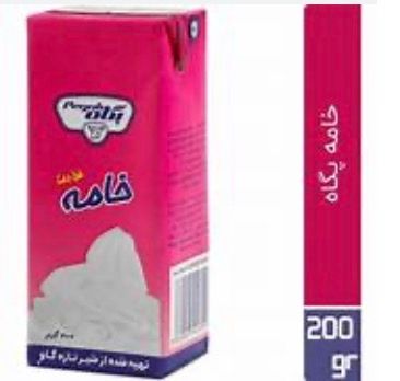 PERSIAN CRÈME FRAÎCHE