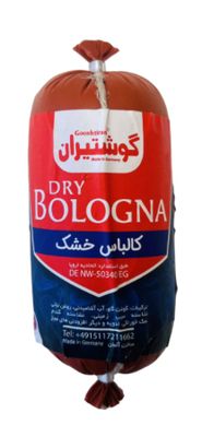 Goshtiran Droge Gerolde Salami