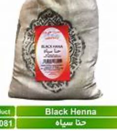 Zwarte Henna