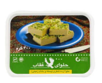 حلوا ارده شکری با پسته عقاب