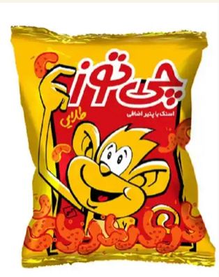 Cheetoz Talaei