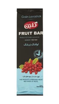 BARBERRY FRUIT LEATHER (Lavashak) by Galin