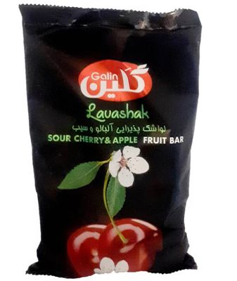 Hapklare Lavashak zure kersen en apple