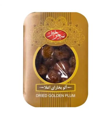 DRIED PLUM  BY SAHARKHIZ (Aloo Bukhara)