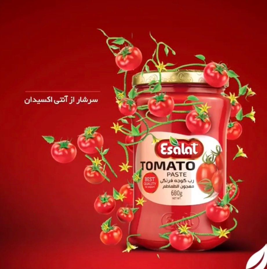 TomatenPuree