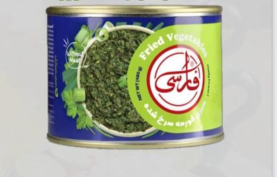 سبزی سرخ‌شده قورمه‌سبزی