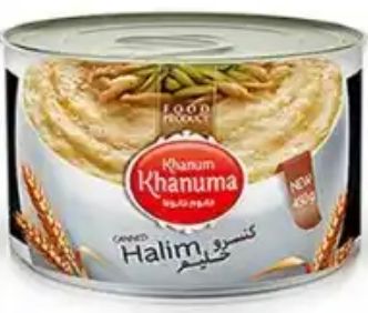 Canned Haleem by Khanum Khanuma