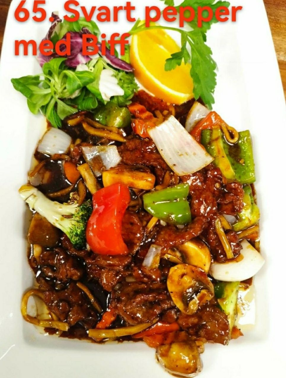 65. Svartpeppar Wok med grönsaker och..  (välj mellan Kyckling, Biff, Tigerräkor, Tofu eller Vegetarisk) 🌶