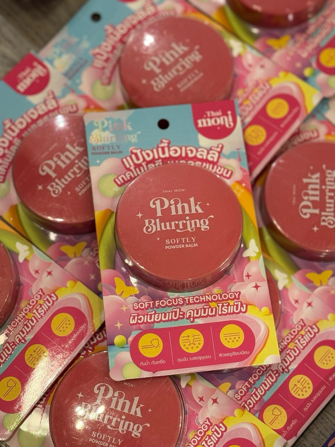 PINK BLURRING POWDER BALM Thai Moni