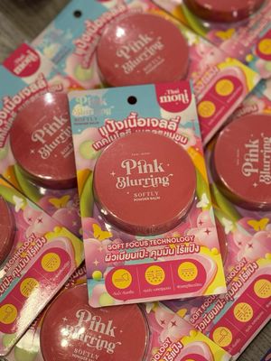 PINK BLURRING POWDER BALM Thai Moni